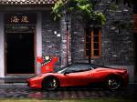 Ferrari 458 Italia by SR Auto Group 2012 года